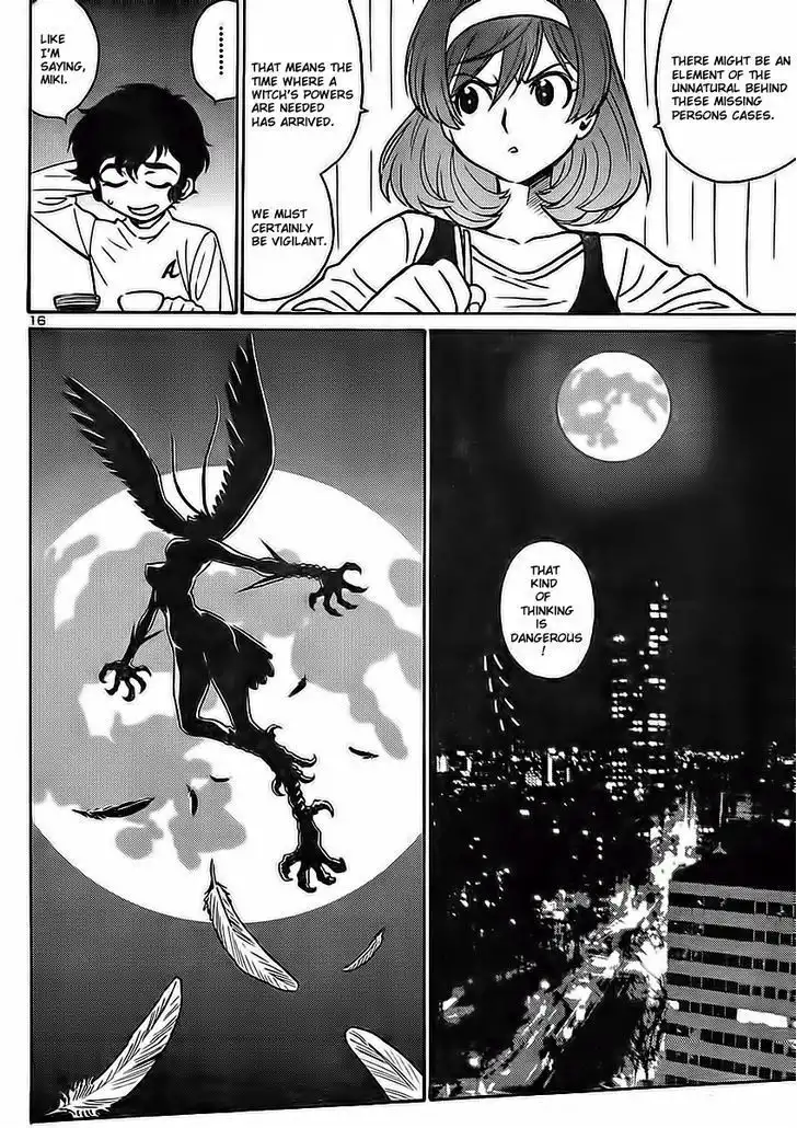 Devilman G Chapter 1 20